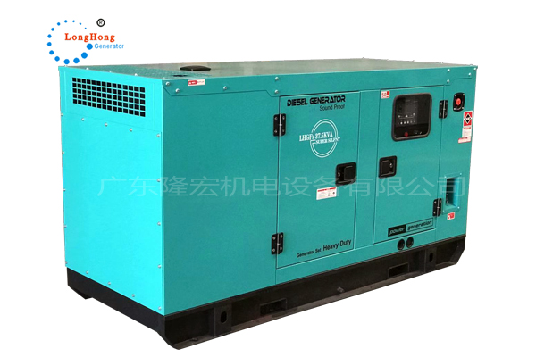 潍柴动力股份 30KW柴油发电机组 低噪音 Silent generator 佛山工厂直售