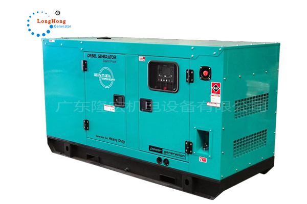30KW小型低噪音柴油发电机组 潍柴动力股份 54A 厂家直售 全国联保