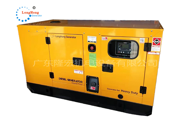 64KW（80KVA）静音柴油发电机组 潍柴柴油机配上海互泰无刷发电机