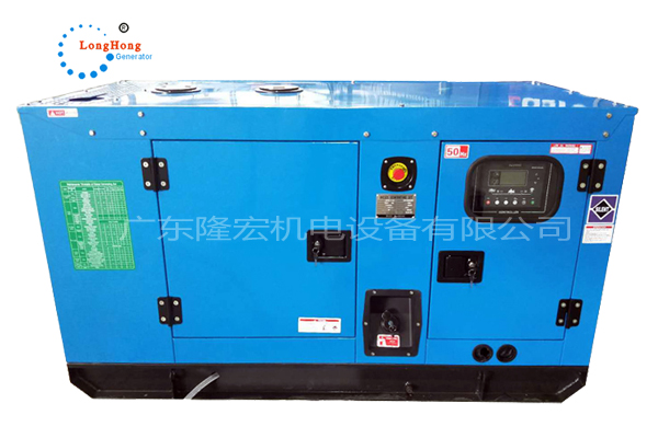 小型低噪音发电机 20KW（25KVA）潍柴动力柴油发电机组 隆宏工厂直售