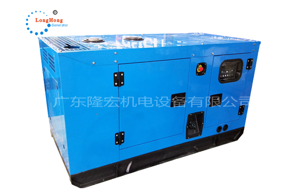 小型低噪音发电机 20KW（25KVA）潍柴动力柴油发电机组 隆宏工厂直售