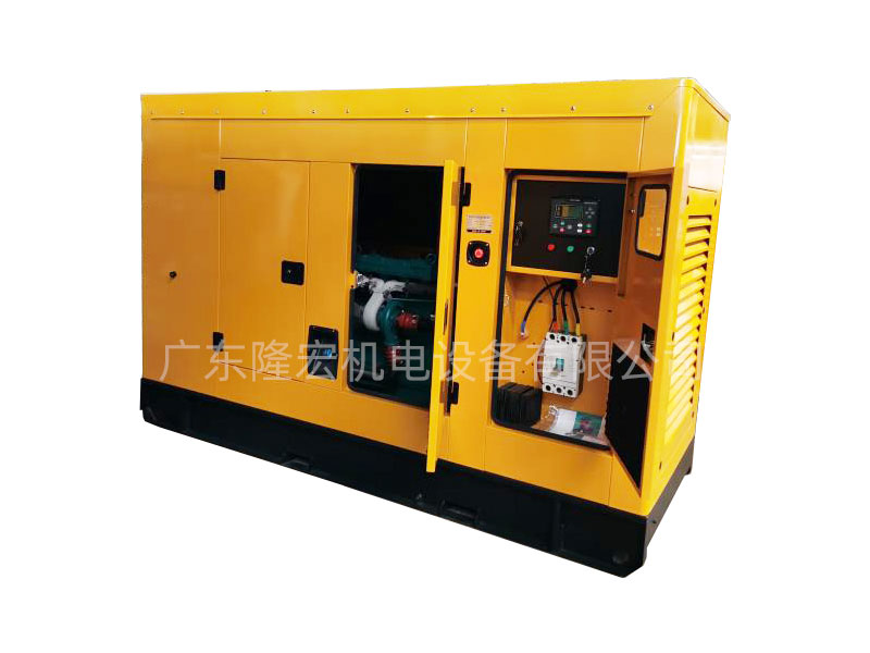 Weichai Static sound generator set