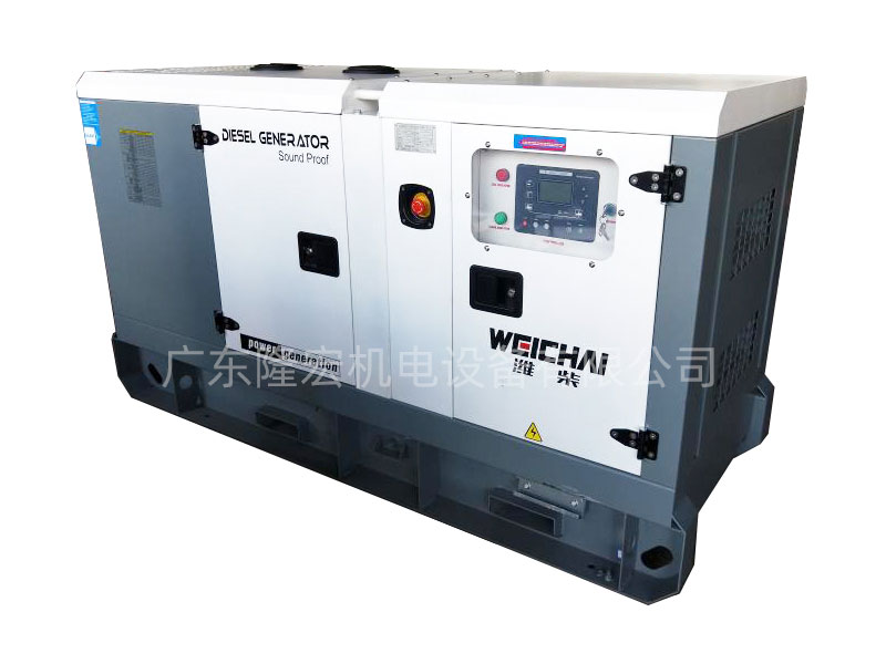 30KW Weichai silent generator set